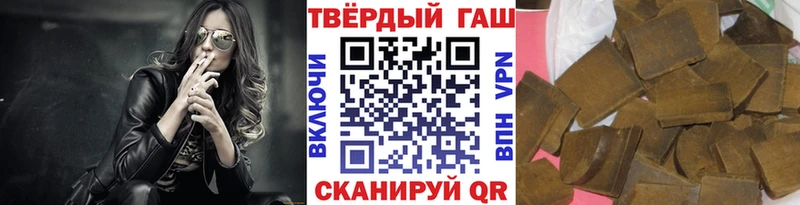 Где купить наркоту Медногорск Конопля  Амфетамин  ГАШИШ  Меф мяу мяу  Alpha PVP 