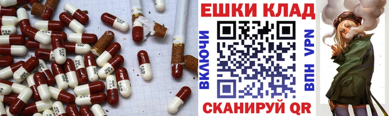 кракен Медногорск Ecstasy 280мг