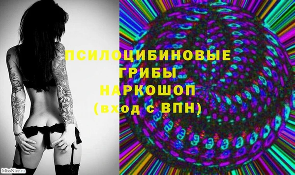 меф VHQ Арсеньев