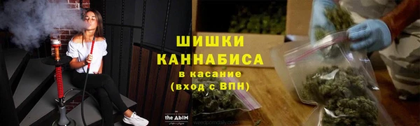 соль курить ск Переславль-Залесский