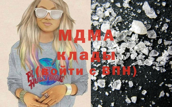 сатива Аркадак