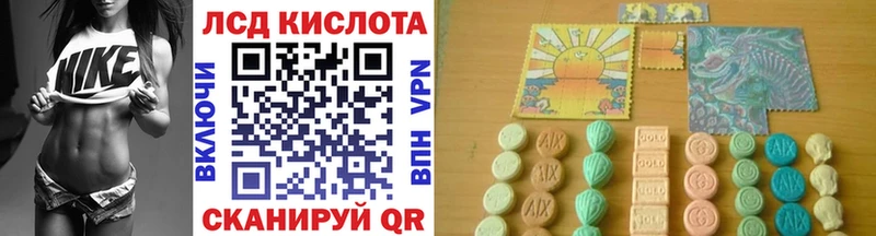 наркотики Медногорск мега Марки 25I-NBOMe 1,8мг